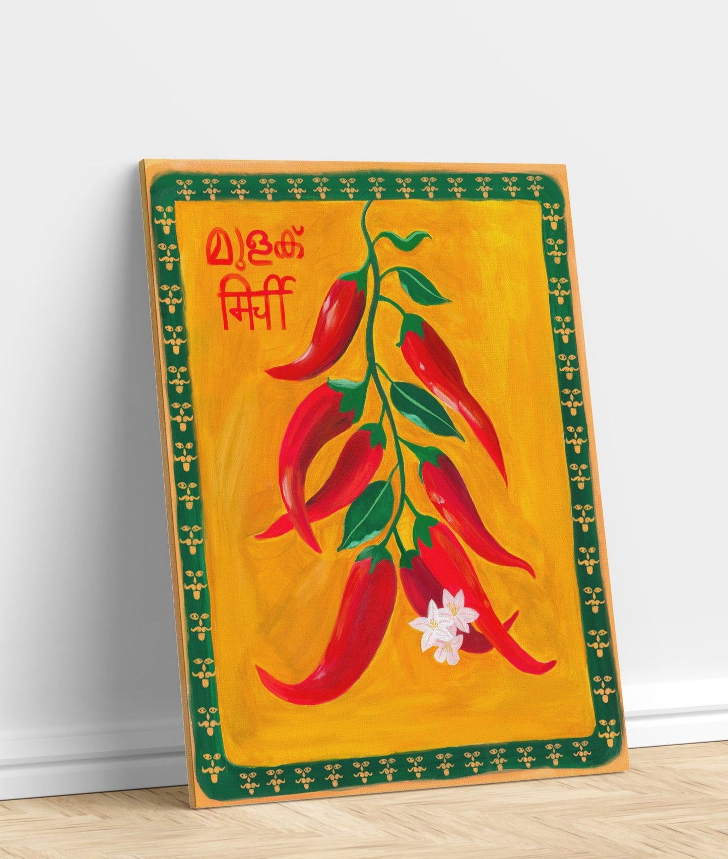 Molagu | Botanical Belonging