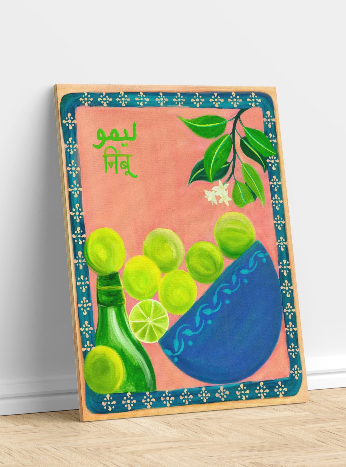 Nimbu | Botanical Belonging