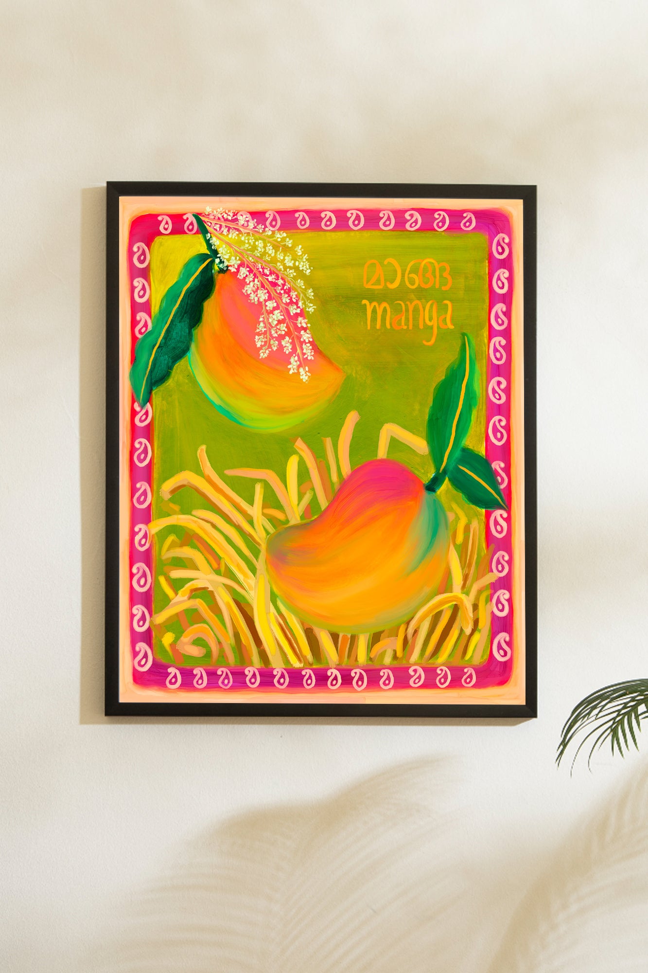 Manga | Botanical Belonging