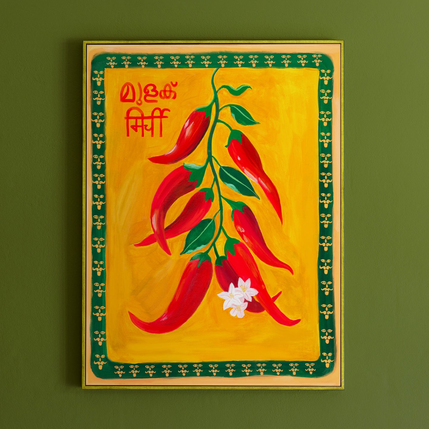 Molagu | Botanical Belonging