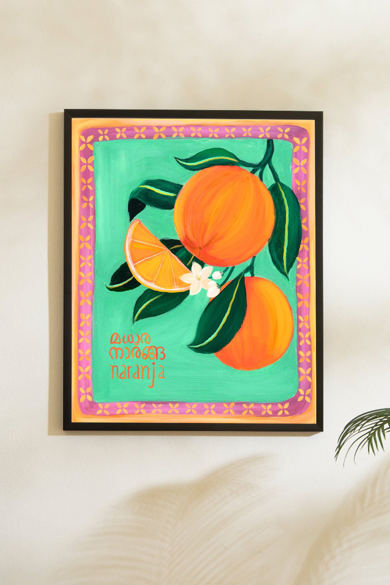 Nāranga | Botanical Belonging