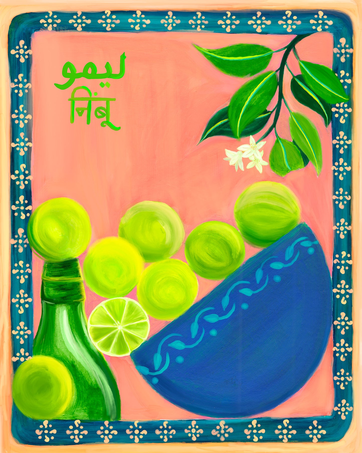Nimbu | Botanical Belonging